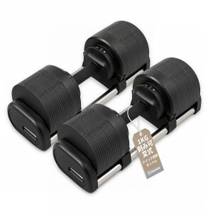 Eisenlink �ώ��_���x�� 1kg���� 32kg/24kg �A�W���X�^�u�� �ώ� �_���x�� ���^���_���x��