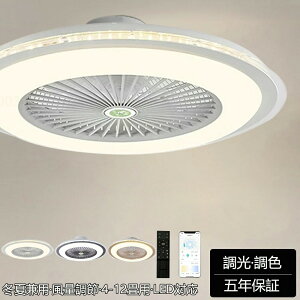 V[Ot@ V[Ot@Cg LED  t@t k ^ dc[^[ Cgt Ɩ V[OCg T[L[^[ Cz y 10 12 @t u 