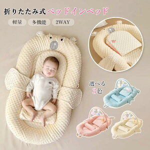 y݌ɏ1000~OFFzȈՃxr[xbh xr[xbh ܂肽 xr[xbg YQ xbhCxbh xr[ xr[lXg y Ԃ }bgX RpNg Ԃ pxbh 