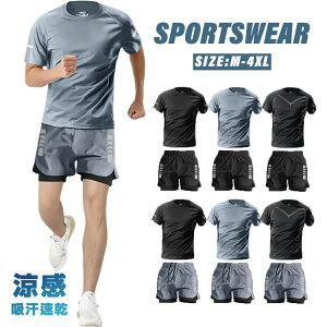 jOEFA Y ㉺  TVc Zp n[tpcZbg  TVc K ʋC ^ Y ㉺Zbg g[jOEFA㉺Zbg X|[cEFA jO X