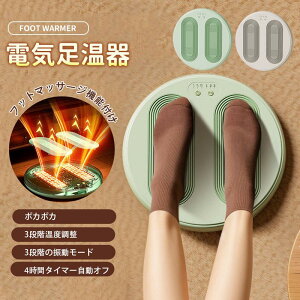  dC tbgEH[}[ tbgoX usb q[^[ plq[^[ 3iKx ^C}[ tbg}bT[W g[ NސE