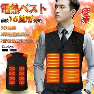 dMxXg jp [N} { q[^[ O y g 16ӏM 3iK 􂢉\ OƗxݒ\ USBd hxXg h΍