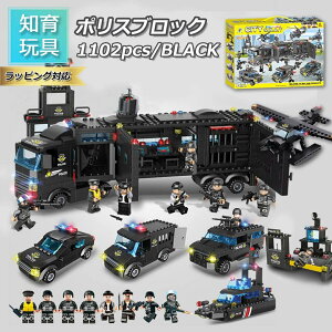 rfBOubN  VeB|X wRv^[ ubN  S ȊO  pgJ[ mߋ DIY͌^ 6 j̎q  傫 8in1 v[g  w 