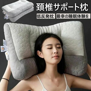 yő2000OFFzzŃT|[gi42*65cmj ᔽ    т h~  Xg[glbN тh~  Q l_ɂ  ܂ lʖڂɂ閍  v[g  