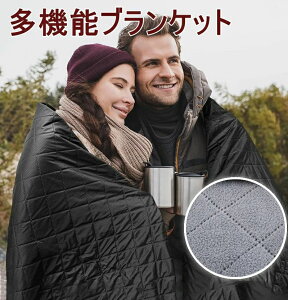 uPbg 唻 200*145cm H ~ g 􂦂 h y RpNg AEghAuPbg Lv \Lv G| Ԓ oR  ItBX h ً} ۉ h  