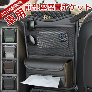 yő2000~OFFzԗp[|Pbg [obO ԗp 㕔Ȏ[ [ ʃ^Cv ȌԎ[ 咆^ԂɓKp ԃV[gobN|Pbg  ȊԎ[obO ȒPt J[pi ȃX