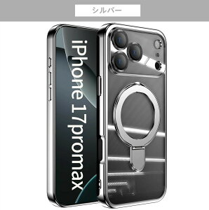 iPhone17 �P�[�X iPhone17Air �P�[�X iPhone17 Pro iPhone 17 ProMax iPhone17 �X�}�z�P�[�X�@�V���v���@���킢�� �I�X�X�� iPhone17 iPhone17 �P�[�X �A�C�t�H�� �P�[�X �y�� �A�C�t�H��17 �v���}�N�X�w�ʃJ�o�[iPhon