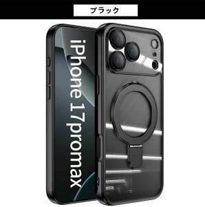 �y�ő�2000OFF�ziPhone17 �P�[�X iPhone17Air �P�[�X iPhone17 Pro iPhone 17 ProMax iPhone17 �X�}�z�P�[�X�@�V���v���@���킢�� �I�X�X�� iPhone17 iPhone17 �P�[�X �A�C�t�H�� �P�[�X �y�� �A�C�t�H��17 �v���}�N�X
