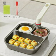 フライパン 仕切り付き 玉子焼き器 3in1 3つ穴円形フライパン 目玉焼きフライパン マルチパン 朝食パン同…