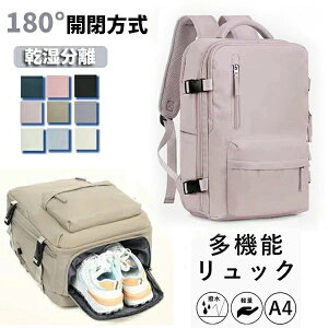 yő2000~OFFzspobNpbN F e ^ y @\ gxobNpbN o sɕ֗  bNTbN V[Y[ wpobNpbNsp w