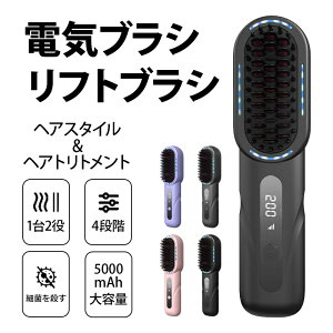 wAAC Xg[g uV q[guV ~j AC J[ Xg[gAC J[AC dCwAuV Xg[guV [d uV^ 4iKx 20bԉM 200x 