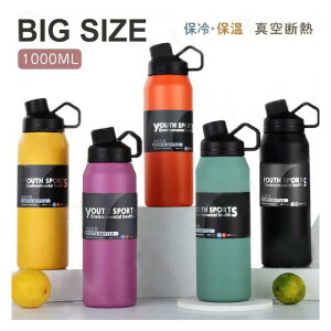 yX[p[Z[50%OFFz {g X|[c{g 1000ml e }O{g   ^ {g XeX{g @r ۗ  ~ 