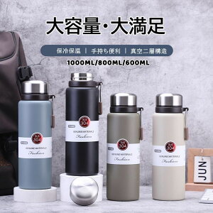 yyVX[p[SALE|Cg10{z ۉ ۗ l XeX{g e   w @r X|[c 􂢂₷ ۉ{g ^ 600ml 800ml 1000ml y  Y | 
