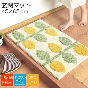 }bg 􂦂ykփ}bgz 40×60cmLb`}bg k  O[[t    fUC Vv _ ̓ v[g 邢