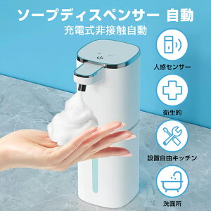 \[vfBXyT[  R[hX RpNg݌v USB[d ڐG 4iKfo 400MLe qI ߐ זA Lb`/ʏ/gC ƂɈ Mtg 90ۏ