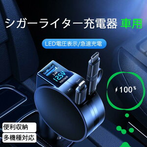 VK[C^[ USB d |[gt ԗp [d 60W gpł ԍ p ԎΉ A^Cd\ [dP[ut t\ }[d Type-C USB Type-C iPhone Android Ή