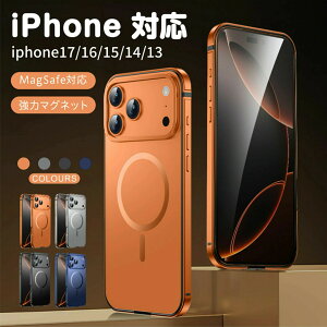 �V���i iPhone17 �P�[�X �n�C�G���h �����t���[�� �X�}�z�P�[�X Magsafe �Ή� iphone17 air �P�[�X iPhone17Pro �P�[�X �����t���[�� iPhone17promax �P�[�X �J�o�[ �P�[�X �����O�t�� �X�}�z�P�[�X �S�ʕی�