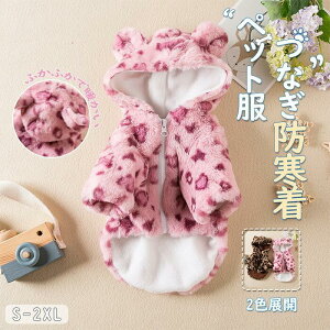 �����I�~�� �� �� �~�g�b�v�X �� ���^���� �h�b�O�E�F�A �y�b�g�E�F�A �g�b���o���� ���U�� �h�� �g���� �ӂ�ӂ� �������� �y�b�g�� ���p �~�E�F�A ���^��