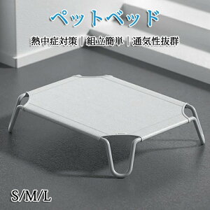 yő2000~OFFzybgxbh rt p Rbg ʋCQ Ȃ ʂǂ ybgpi Lvxbh  xbh nbN RpNg[ |[^u ^ xbh L