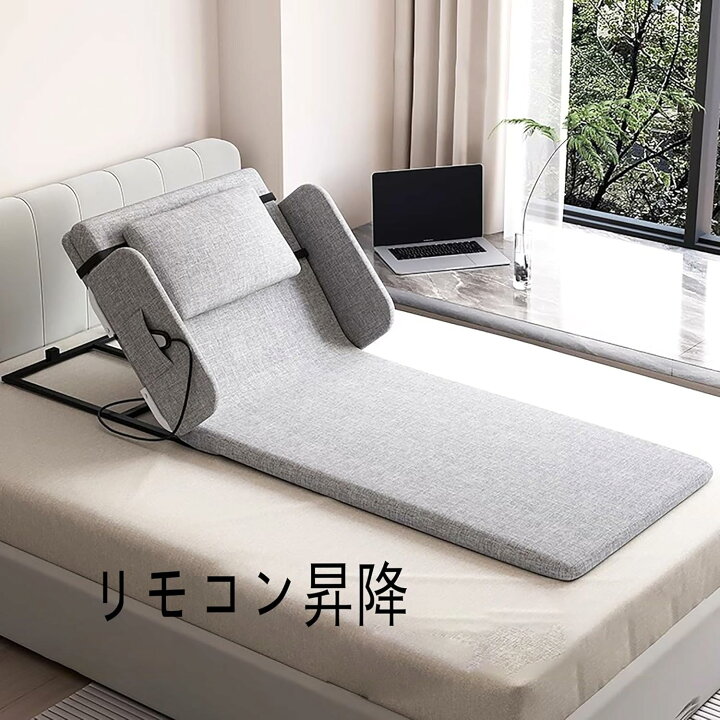 楽天市場】電動ベッド 電動リクライニングベッド 後付け シングル 電動 