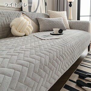 �y�ő�P5+200OFF�z�\�t�@�p�b�h �����邾�� �\�t�@�J�o�[ �ӂ�ӂ� sofa ������� �􂦂� 3�l�|�� 2�l�|�� 4�l ���ʃJ�o�[ �\�t�@�[�V�[�c �\�t�@�}�b�g �t���b�g�^�J�o�[ �����` ������ �}���`