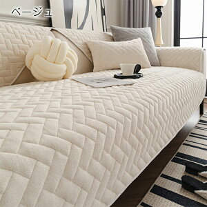 �y�ő�P5�z�\�t�@�p�b�h �����邾�� �\�t�@�J�o�[ �ӂ�ӂ� sofa ������� �􂦂� 3�l�|�� 2�l�|�� 4�l ���ʃJ�o�[ �\�t�@�[�V�[�c �\�t�@�}�b�g �t���b�g�^�J�o�[ �����` ������ �}���`�J�o�[