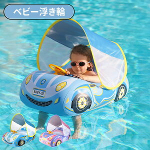 �y�ő�2000OFF�z������ �q���p �n���h���t�� �����v�����g �X�[�p�[�X�|�[�c�J�[ �t���[�g ������ SPF50+ ���O���\�ȃT���V�F�[�h �L�b�Y �j�̎q ���̎q �C �v�[�� ���V�� �A�E�g�h�A