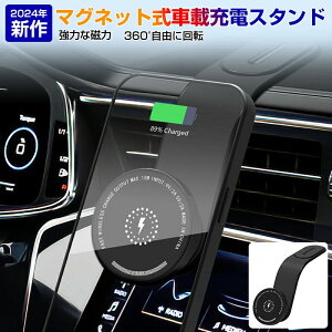 X}zz_[  CX[d }Olbg 15W}[d Magsafe[d 360xR] ԍڃX}zz_[ X}zX^h gуz_[ }OZ[t J[pi Ў葀 SԎΉ gѓdb