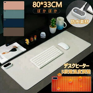 yyVX[p[SALE|Cg10{zfXN}bg M}EXpbh 5iKx fXNq[^[ plq[^[ h  fXN dMV[g dM}EXpbh wK}bg  ۂۂ 