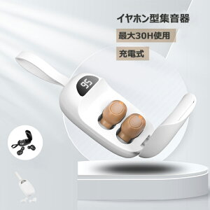 yyVX[p[SALE|Cg10{zW CX Cz^ W@ [d ҏW ʒ߉ USB[d ȒP イ ^ ڗȂ er W  g₷ 
