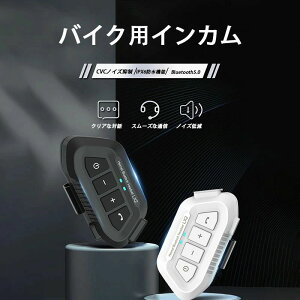 yyVX[p[SALE|Cg10{zoCN CJ wbgp Xs[J[ y Bluetooth5.0 Xs[J[ }CN I[goC Hi-Fi yL  IPX6h ȒP Xs[J[ Cz w