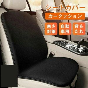 ԗp zc w 1 NbV t@[ J[V[g ӂӂ  ~ O  V[gJo[ J[NbV ԍzc ԃNbV V[gJo[V[g ԃCXNbV J