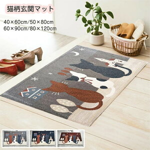 փ}bg   L z 􂦂 O DƂ}bg ~  ϖՐ z RۖhL hJr g[ΉhA}bg Ng h_jH }bg ƒp X H