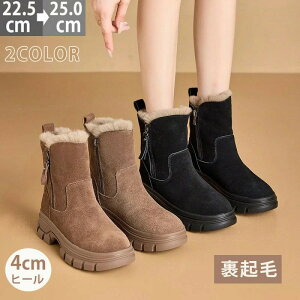 yőP10{UPzu[c fB[X Xm[V[Y ~ ~hu[c [gu[c  h N 4cmq[ V[gu[c fB[X ɂ ɂȂ ₷ i ؍ d