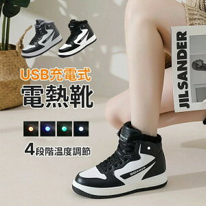 yő2000OFFzdMXj[J[ dMV[Y dMu[c jp dMC A_v^[ 4i obe[ q[^[C d  ʊw ʋ U[C v g h ۉ dMC d