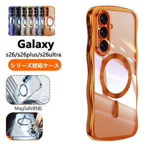 �y�ő�2000OFF�zGalaxy S26 �P�[�X magsafe Galaxy S26 Ultra �P�[�X �E�F�[�u�f�U�C�� ���C�����X�[�d�Ή� �}�O�l�b�g Galaxy S25 Ultra �P�[�X Case �M�����N�V�[ S25 S24 S26 Ultra �J�o�[ TPU Galaxy S26 Plus �P�[�X Gal
