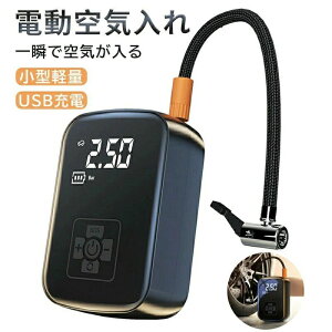 yyVX[p[SALE 50%OFFzC dC ] d  oCN ^b` CRvbT[ ȒP y g ^ d GA|v GA[|v C RpNg [d