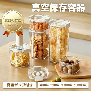 ^ۑe ^Rei ^LjX^[ ^pbN@ ^V[[ ^ۑ@ ^ۑ dRei ƒp t[hXgbJ[ hJr Ή ۑe R[q[ ybgt[h 