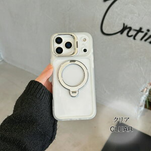 �y�ő�2000OFF�ziPhone17 �P�[�X iPhone17 Pro Max 17Pro �P�[�X W�X�^���h���� MagSafe�Ή� iphone air �P�[�X �}�O�l�b�g �����O�t�� �J�����X�^���h �X�^���h��̌^ ���� �w�ʃN���A �ϏՌ� ������� ����