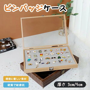 yőP10{UPz5F sobW P[X ؐsfBXvCP[X sʃobW [P[X Gis~^[obW_fBXvCP[X sYt[ [\ ho