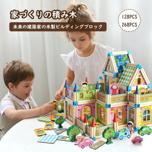 yő2000~OFFzgݗ  3DpY ̃pY ubN ؐ rfBOubN zƃubN ςݖ HLbg mߋ j̎q ̎q ]g[jO n vl z