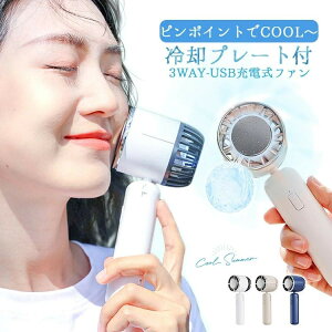 @ USB[dt@ 莝  | pv[g ͑ 2000mAh e ^ y ^]  Oo d  |[^u  M ΍ čՂ @ É usb 