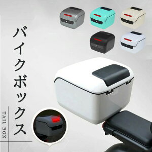 yő2000OFF+P2{zoCN{bNX e oCNp AgbvP[X AgN wbg ttFCX oCN[@e[vt