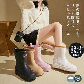 レインブーツ レディース レインシューズ ミドル丈 男女兼用 雨靴 フード付き ワークブーツ ショート おしゃれ 軽量 防水 歩きやすい 通学 通勤 晴雨兼用 雨対策 釣り 作業 履きやすい ガーデニング オシャレ 滑らない