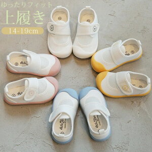 yyVX[p[SALE|Cg10{z㗚 q LbY C 㗚 킮 ΂  19cm qC ǂ qǂ ̎q j̎q  ʋC 炩 _炩 JWA ct 