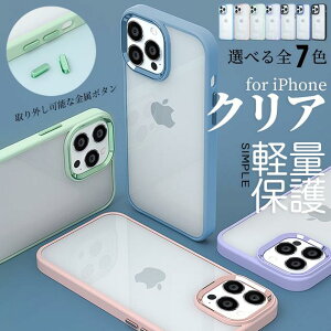 �X�}�z�P�[�X�N���AiPhone13Pro15SE2�P�[�Xiface�^iPhone14�A�C�z��12mini�g�уP�[�X�ϏՌ��A�C�t�H��11�X�}�z�g��XRXXS�P�[�X����