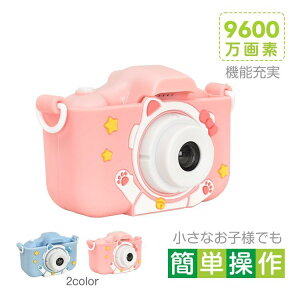 �r�f�I�J���� �f�W�^���J���� ���^�J���� �L�b�Y�J���� �ƒ�p �J���� �g�C�J���� 9600����f ���w�� �]�� 7�� �q���p ���ǂ� �Y�[�� 6�� ���� �y�� ���S�� �q��