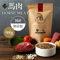 楽天市場】ドッグフード工房 馬肉の通販