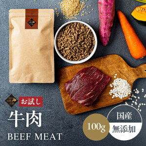 �y�|�C���g10�{�z �y���������z�k�̎��R�H�[ 6�킩��I�ׂ� ������ �h�b�O�t�[�h 100g �i�n�� ���� ���� �{�� ���� �S��~�b�N�X�j �h�b�O�t�[�h ������ ���Y ���Y�� ���� �T���v�� �h�b�N�t�[