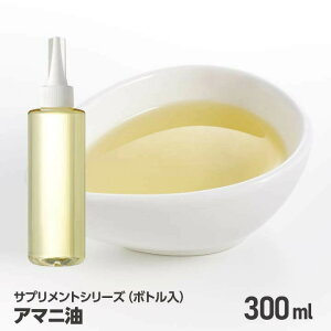 A}j 300ml A}jIC mIC m IK3 omega3 A}j IC m ܂   Tv Tvg ̂ETvg ybgTvg pTv PA